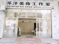 益民路31号商铺60平方转让，交通方便， 东湖山庄蓝天花园