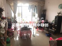 精品好房，葵园居3室2厅1卫1阳台，首付 葵园居