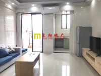 新城名居