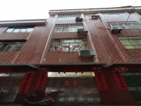 河西名树公园高第街私宅占地50方前后8米 碧涛阁
