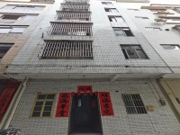 河东市中心6层私宅占地54方16个房整幢 旗岭豪庭
