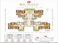 其它图
