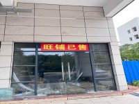 其它图