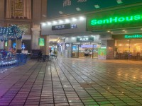 其它图