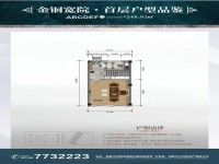 其它图