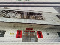 其它图