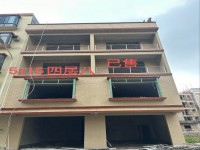 其它图