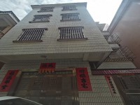 谷皇垌私宅，占地80平方，前后8米，包首 东湖私宅