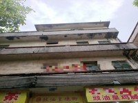 其它图
