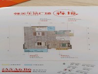其它图