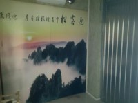 其它图