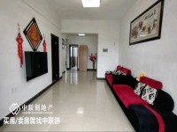 朝阳路步梯南向三房，钥匙在手随时看房 玫瑰园