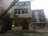成栋私宅出租，7个房，有空调，一千多即可 鸿福楼