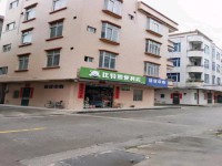 其它图