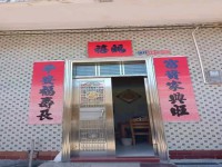 河西私宅2层4房租680 沙河文明村 河西私宅
