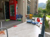 其它图