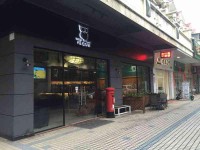 其它图
