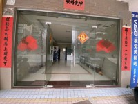 其它图