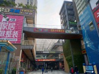 其它图