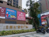 其它图