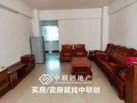 出租兴华路附近步梯新净三房两厅两卫，近学 东苑小区