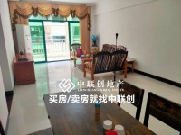标准三房出租，出入方便，拎包入住，附近东 御景园