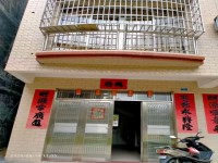 其它图