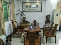 其它图