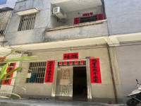 其它图