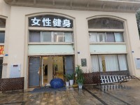 其它图