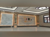 其它图