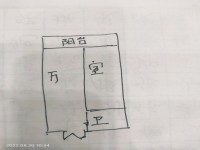 其它图