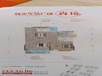 其它图