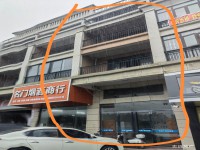 其它图
