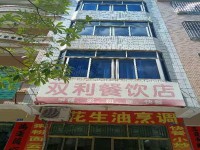 其它图