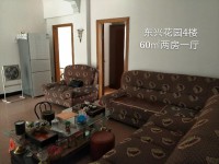 近市场步行5分 钟可到东湖商圈，环湖绿道 东兴花园