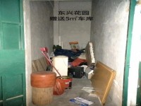 其它图