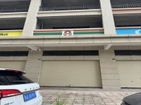 新世界联排别墅占地5乘13.5 绵登新世界花园