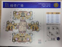 绵登广场位置好、格局棒、随时入住 绵登广场