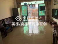 临近东湖广场云凌步梯小三房仅售直降5万 汇源楼