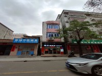 其它图
