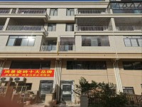 精致6室5厅6卫1阳台，小户型，大生活 城南商铺