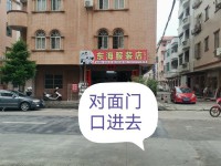 其它图