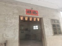 其它图