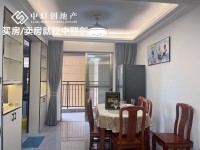全新首 次出租四房，花园小区，家私家电齐 敏捷翰林府
