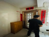 其它图