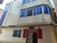 其它图