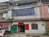 难得一见的西沿江路私宅出售 西沿江路私宅出售