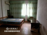 市中心步梯低层，出入方便，户型南北对流 高地家园