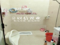 其它图